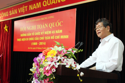 ກອງປະຊຸມທົ່ວປະເທດຜັນຂະຫຍາຍການເຄື່ອນໄຫວສະເຫຼີມສະຫຼອງ 45 ປີ ແຫ່ງວັນປະຕິບັດພິໄນກຳ ຂອງປະທານໂຮ່ຈິມິນ